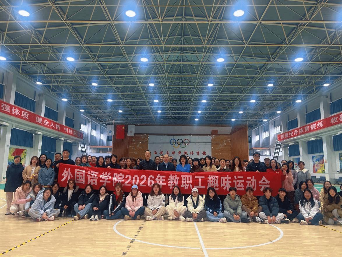 8E2BA